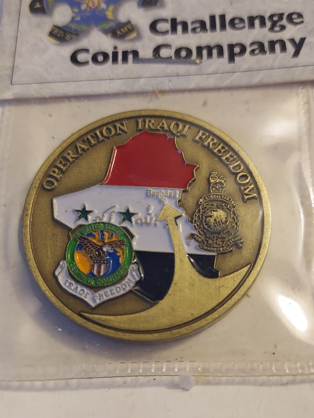 Iraqi Coin - Picture 1 of 2